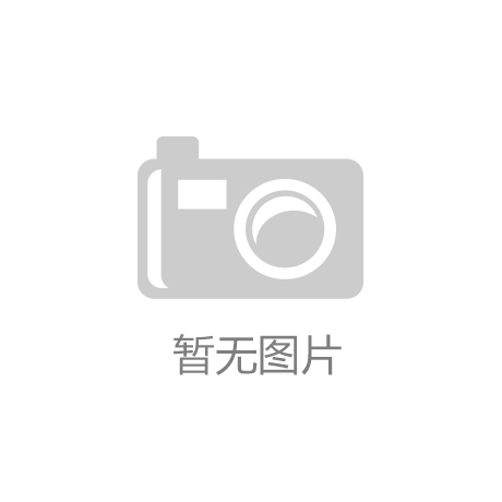 《工贸企业重大事故隐患判定标准》2023年5月15日起实施