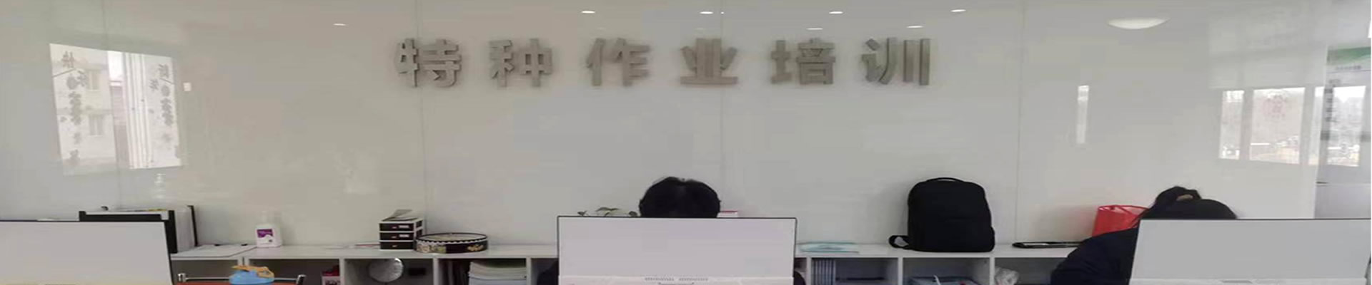 行业动态