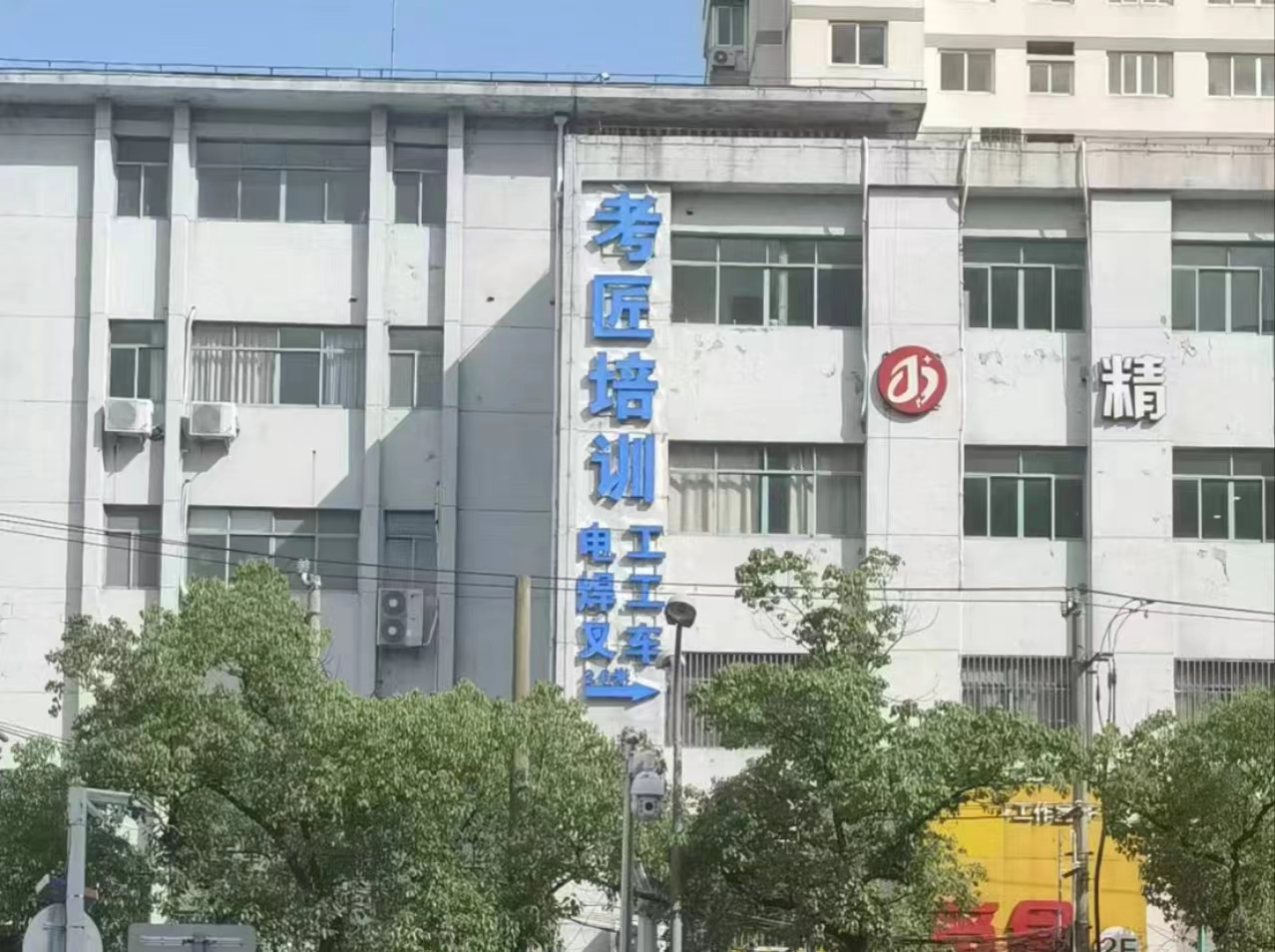 企业介绍(图1)