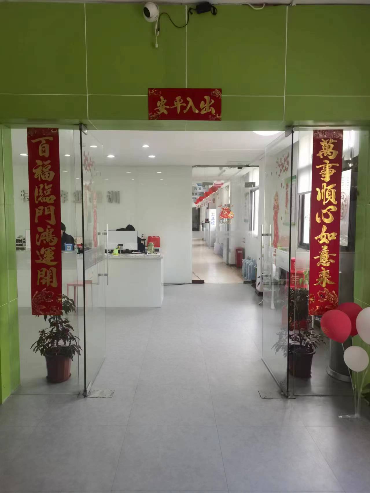 校内环境(图2)