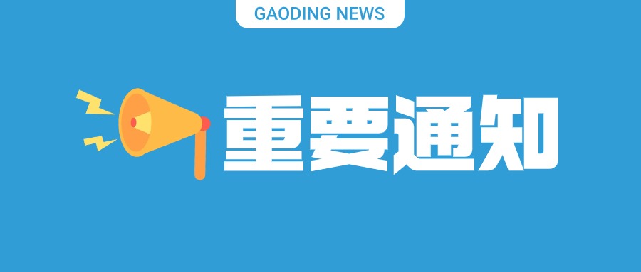 关于实体证领取相关问题