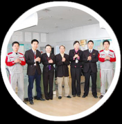 企业主要负责人和安全生产管理人员